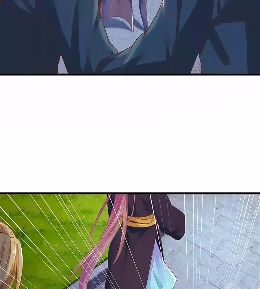 Y Hậu Lệ Thiên Chapter 26 - 43