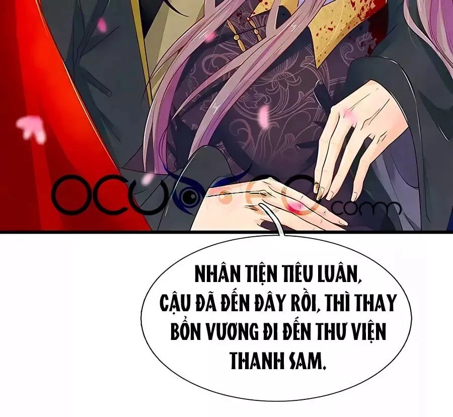 Y Hậu Lệ Thiên Chapter 29 - 4