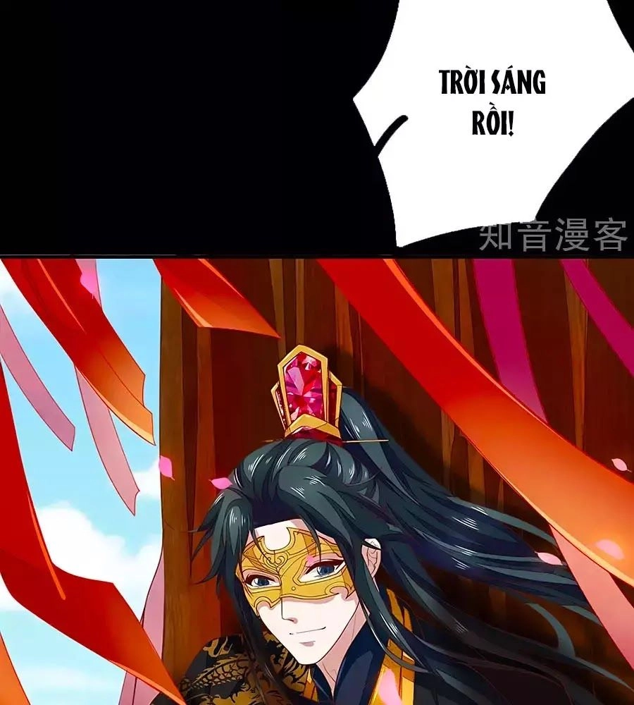 Y Hậu Lệ Thiên Chapter 29 - 6