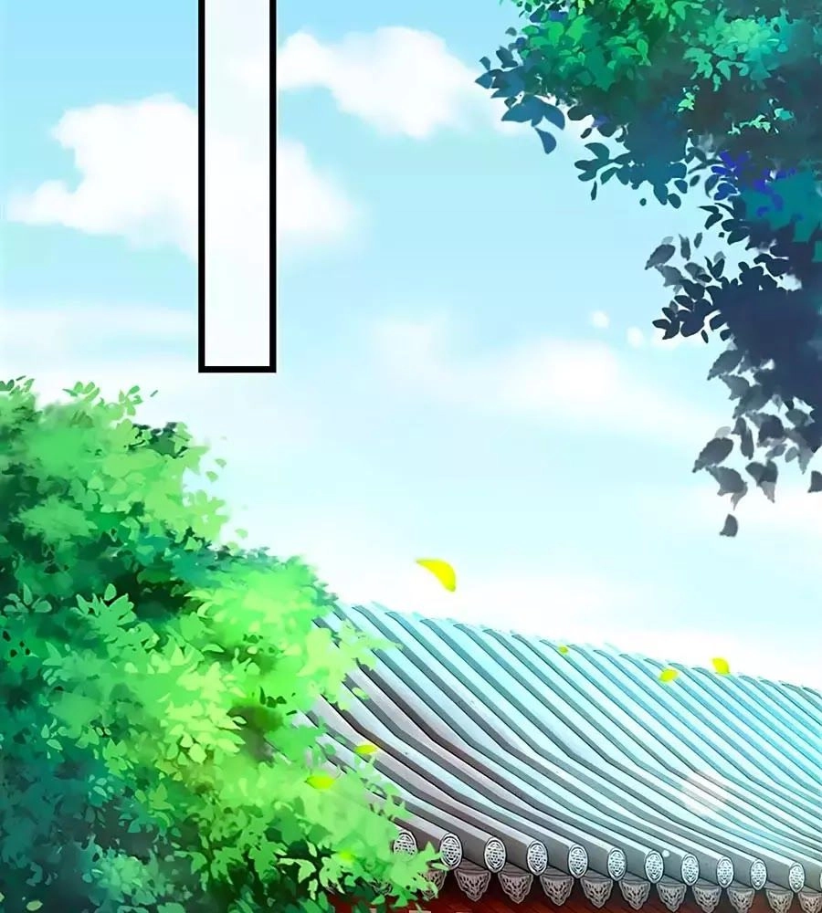 Y Hậu Lệ Thiên Chapter 29 - 26