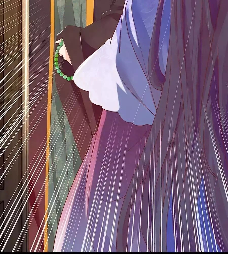 Y Hậu Lệ Thiên Chapter 30 - 8