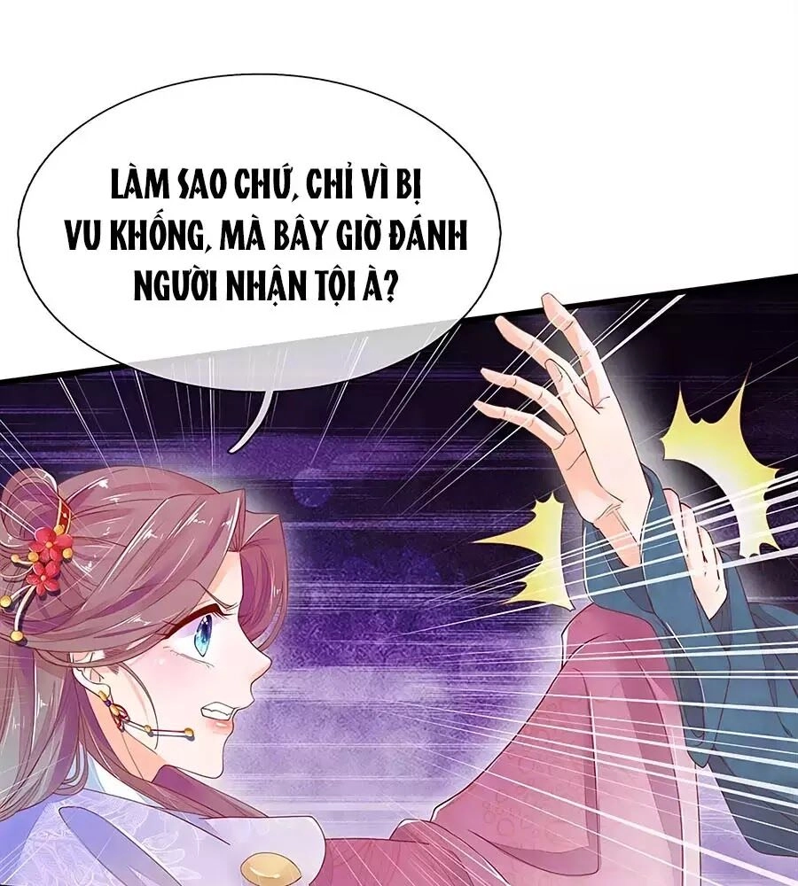 Y Hậu Lệ Thiên Chapter 30 - 21