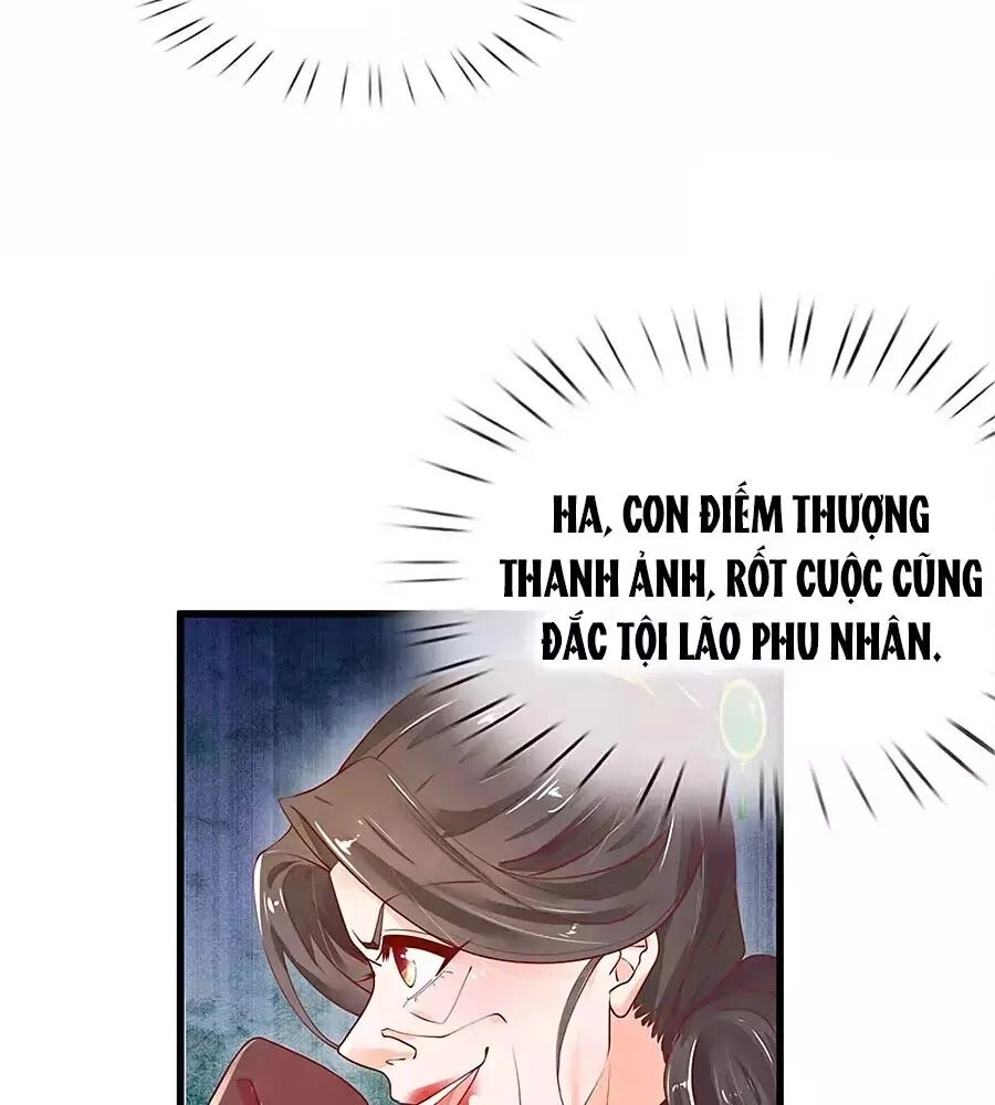 Y Hậu Lệ Thiên Chapter 30 - 26