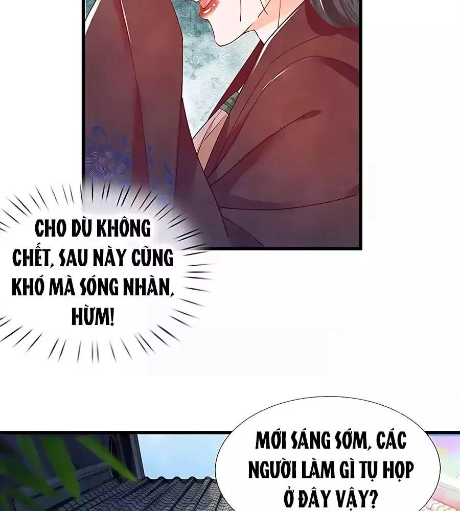 Y Hậu Lệ Thiên Chapter 30 - 27