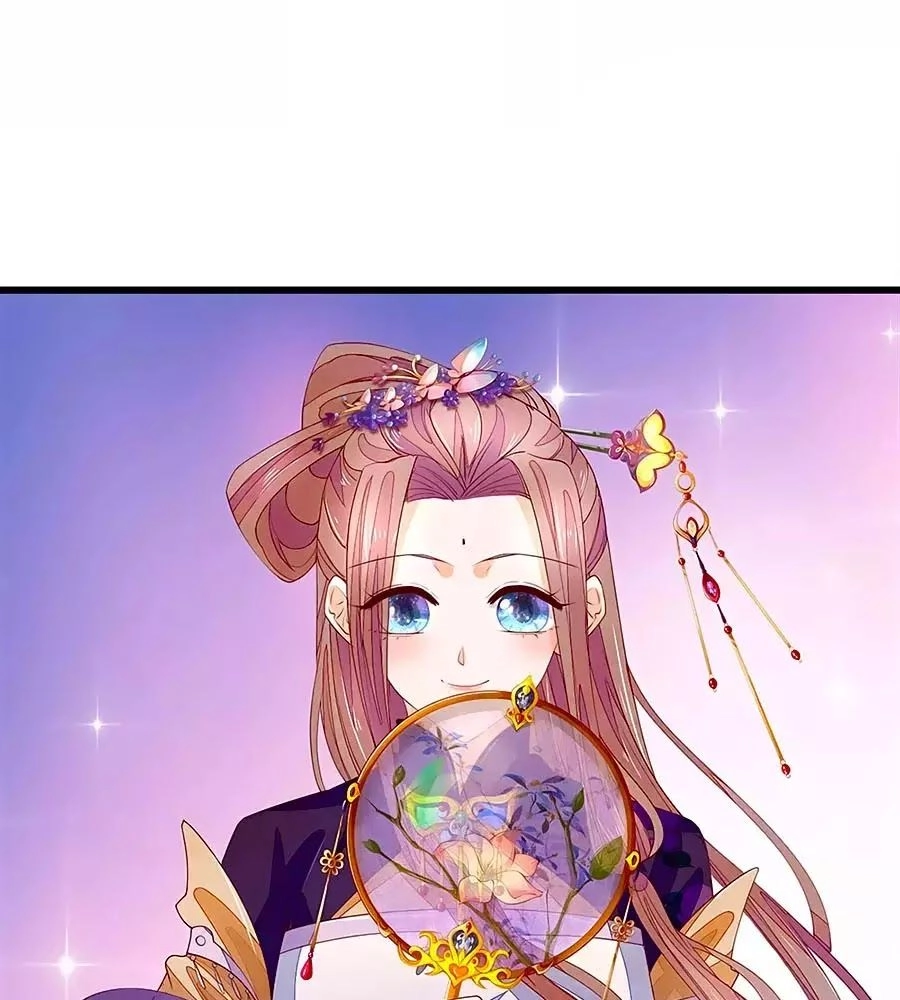 Y Hậu Lệ Thiên Chapter 33 - 17