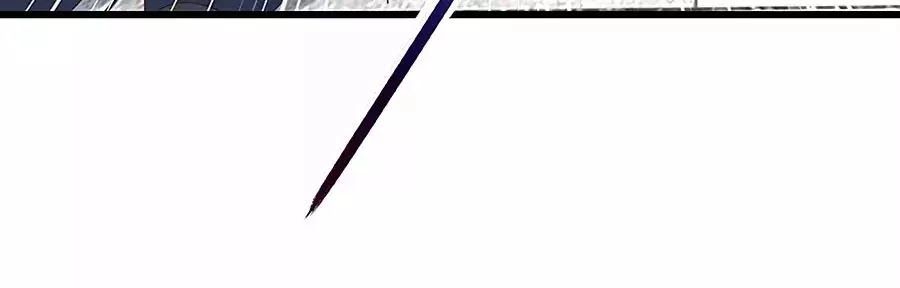 Y Hậu Lệ Thiên Chapter 33 - 20