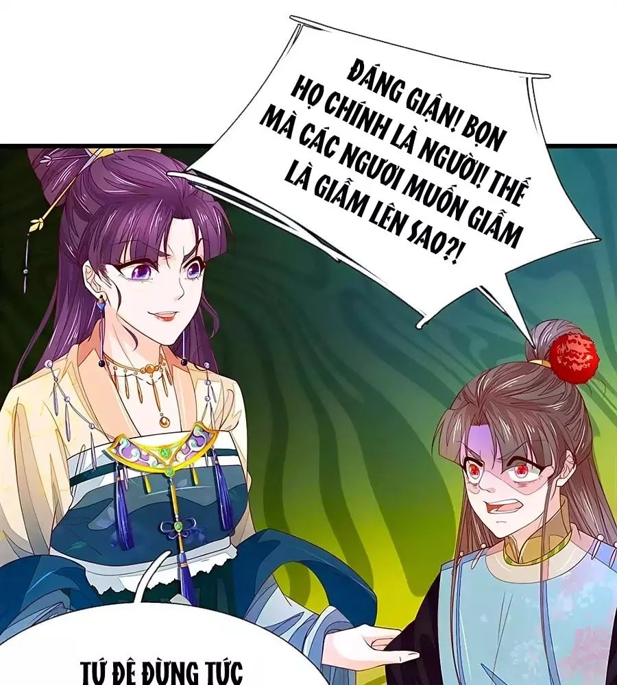 Y Hậu Lệ Thiên Chapter 33 - 25