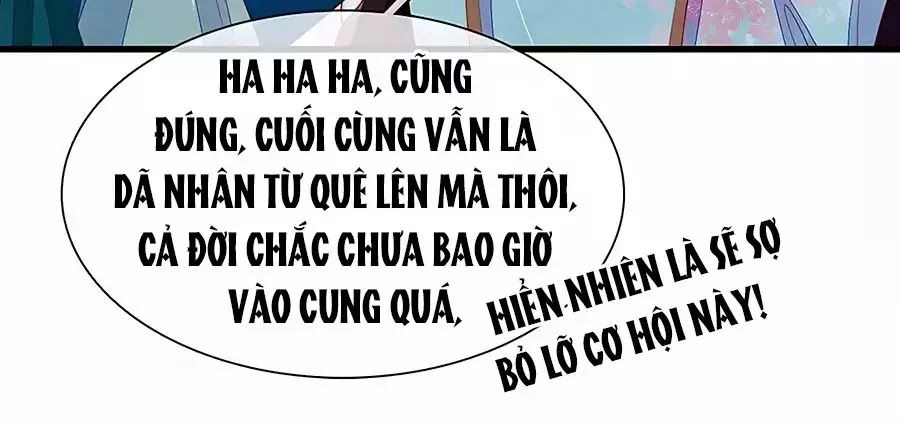 Y Hậu Lệ Thiên Chapter 33 - 27