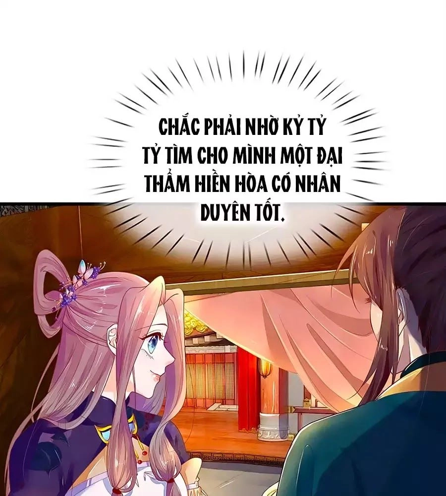 Y Hậu Lệ Thiên Chapter 34 - 34