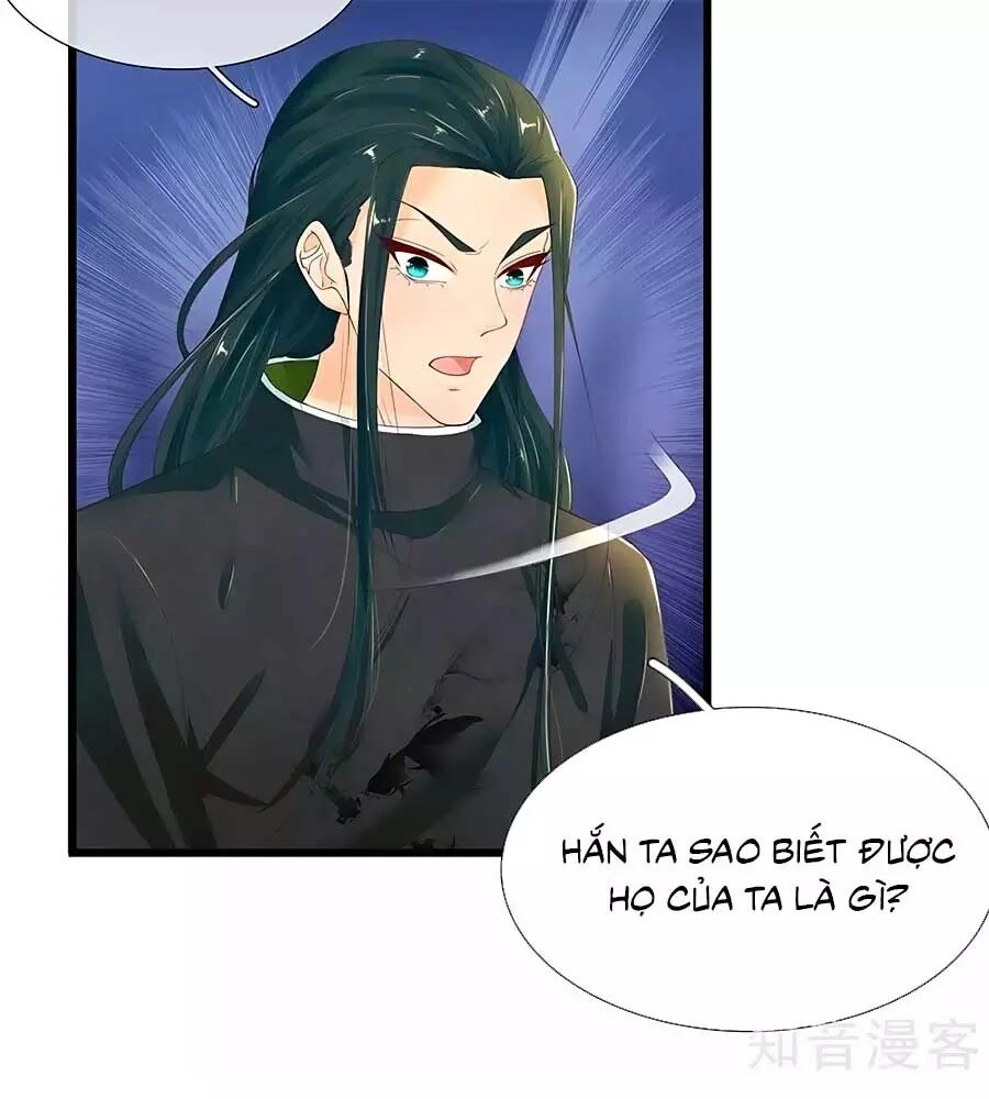 Y Hậu Lệ Thiên Chapter 38 - 23