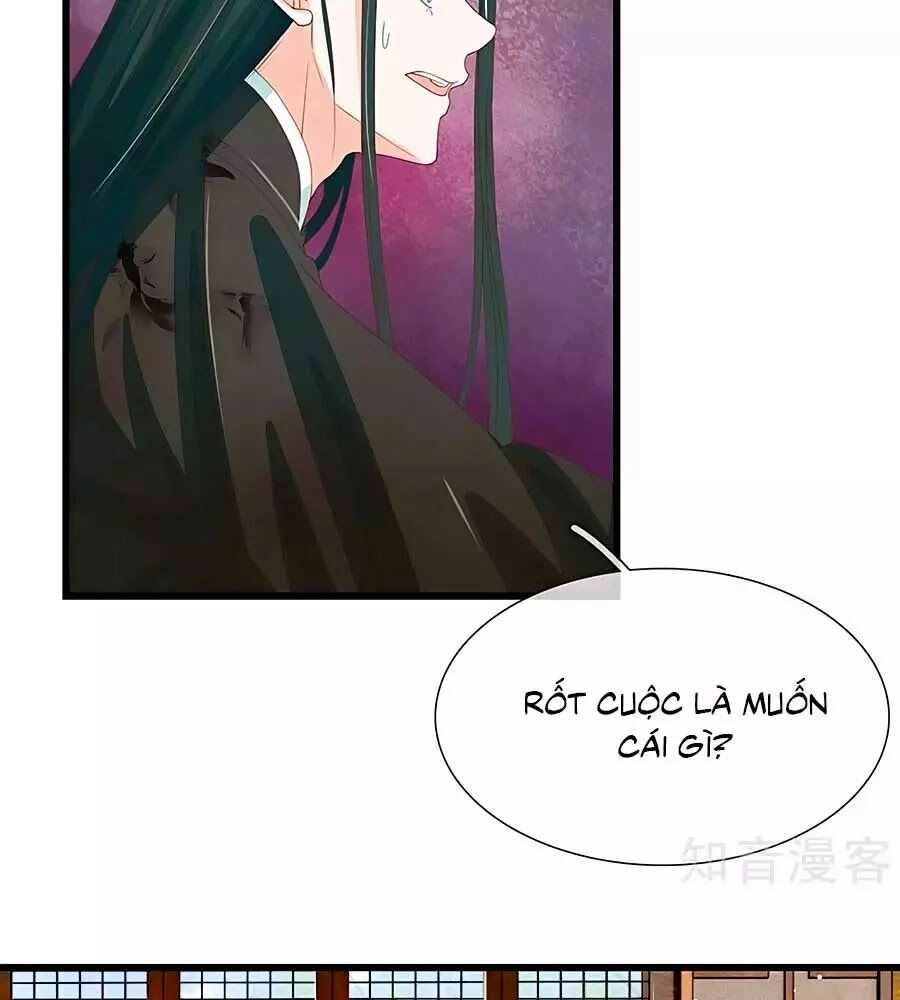 Y Hậu Lệ Thiên Chapter 39 - 21