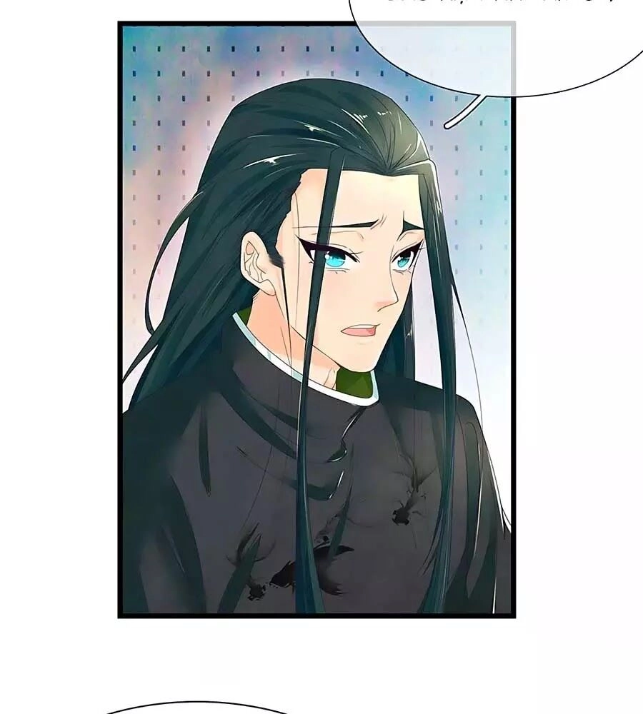 Y Hậu Lệ Thiên Chapter 40 - 11