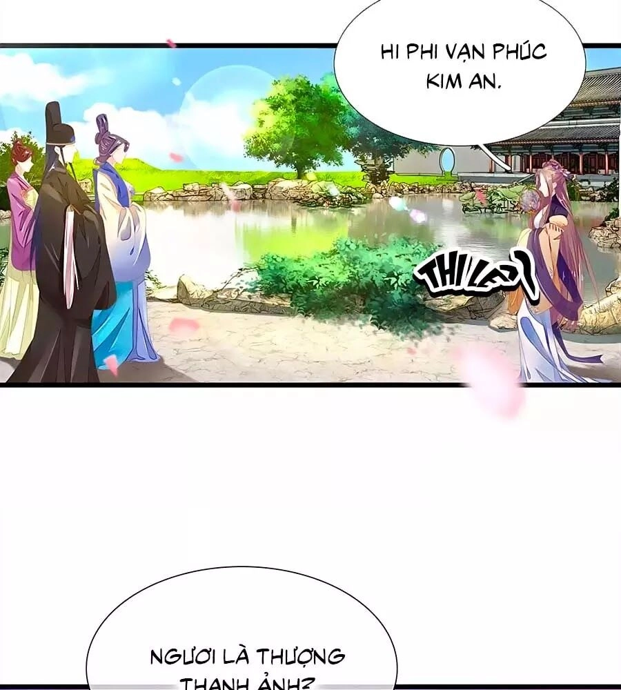 Y Hậu Lệ Thiên Chapter 43 - 3