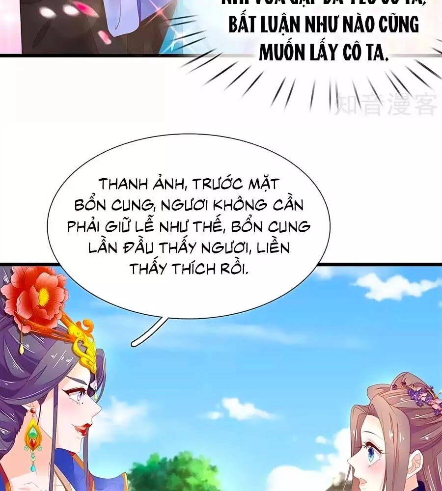 Y Hậu Lệ Thiên Chapter 43 - 5