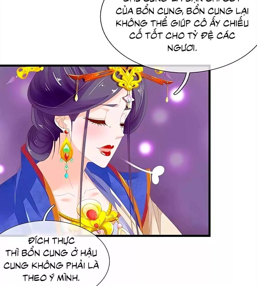 Y Hậu Lệ Thiên Chapter 43 - 7