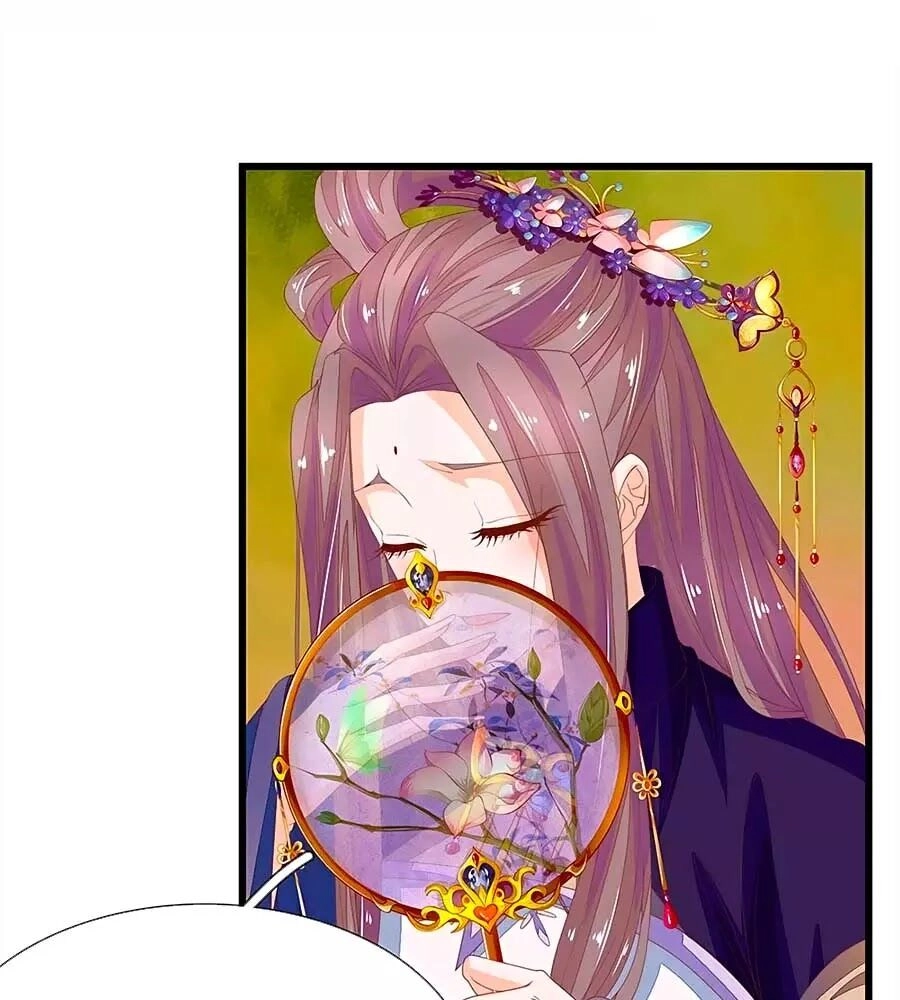 Y Hậu Lệ Thiên Chapter 43 - 14