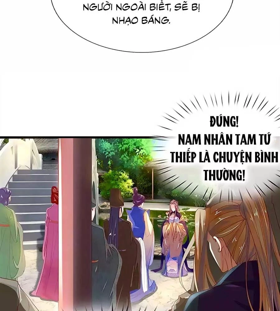 Y Hậu Lệ Thiên Chapter 43 - 22