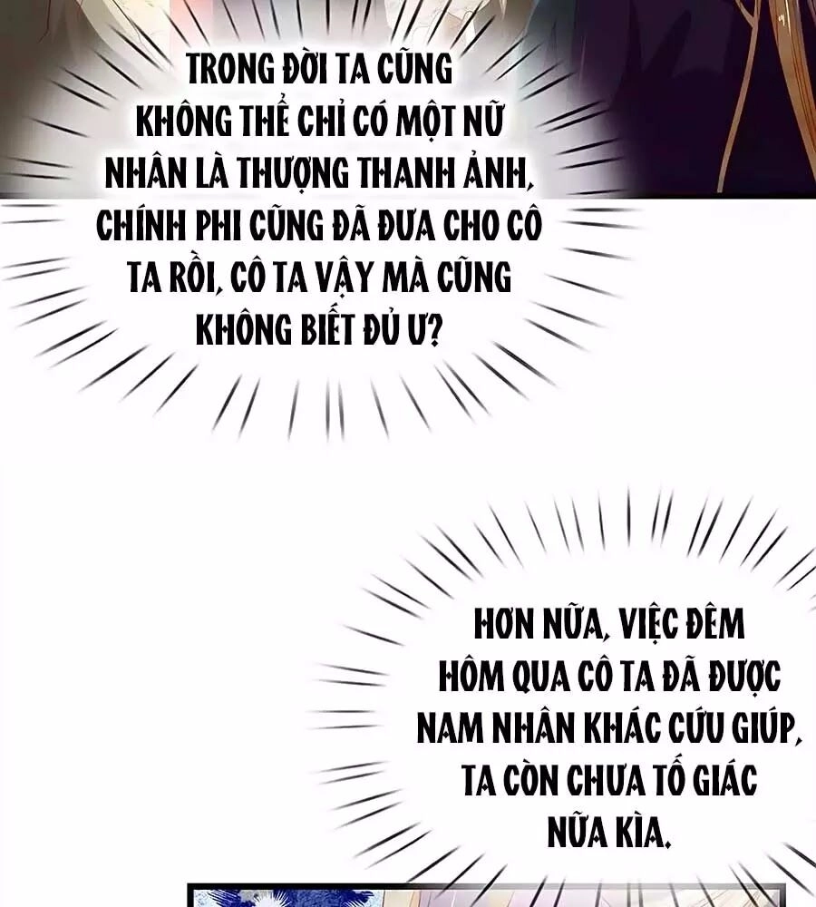 Y Hậu Lệ Thiên Chapter 43 - 23