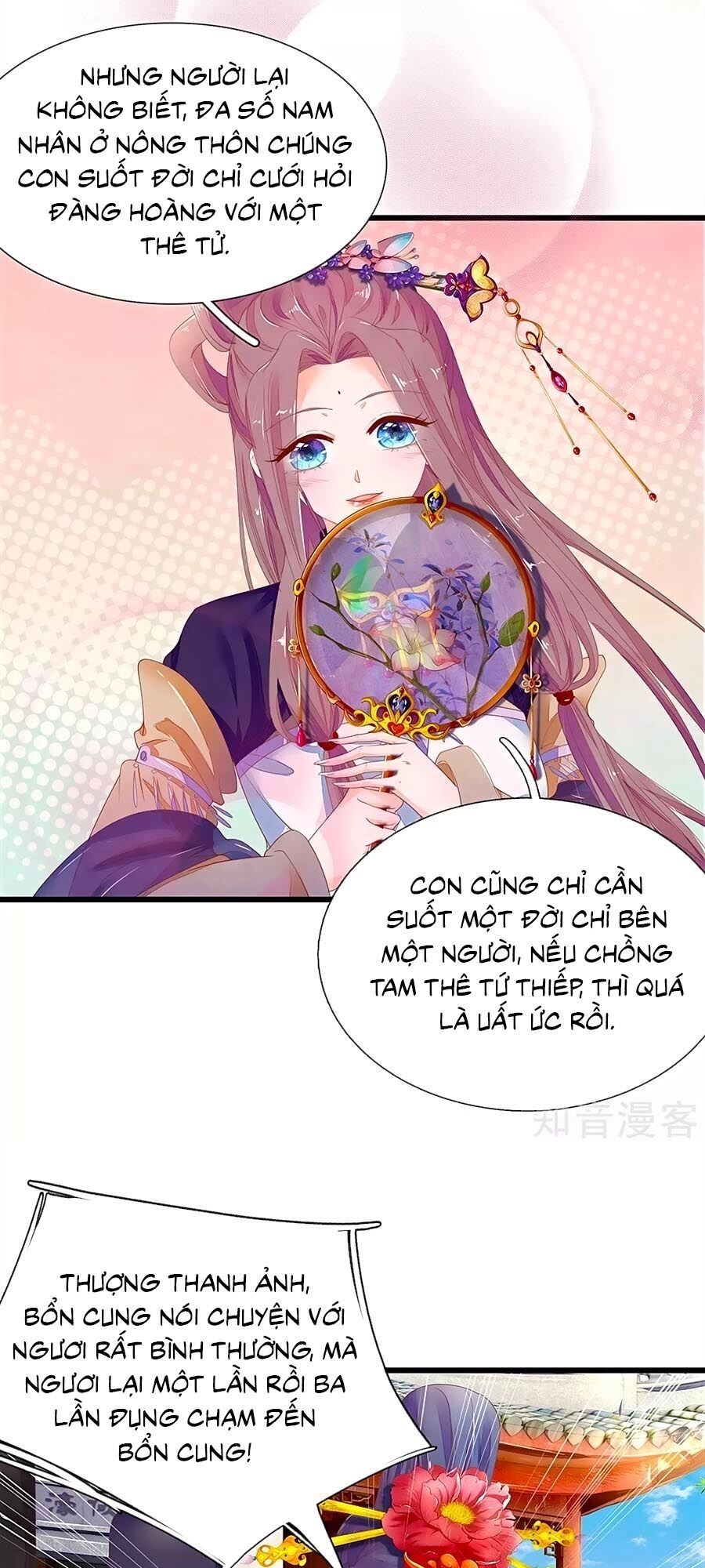 Y Hậu Lệ Thiên Chapter 44 - 7