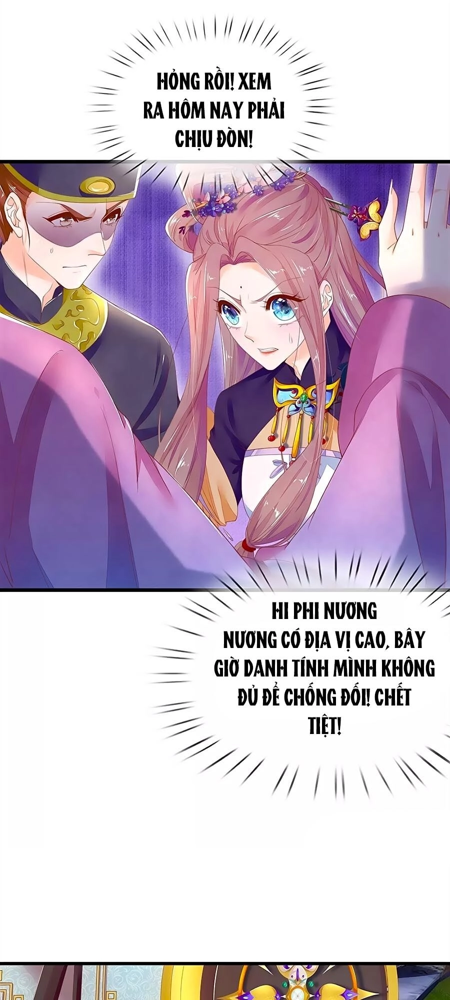 Y Hậu Lệ Thiên Chapter 44 - 12
