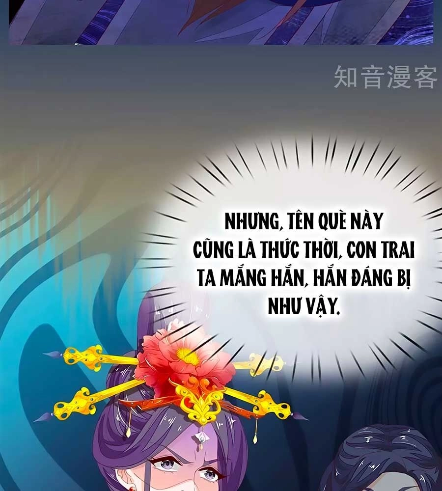 Y Hậu Lệ Thiên Chapter 45 - 25