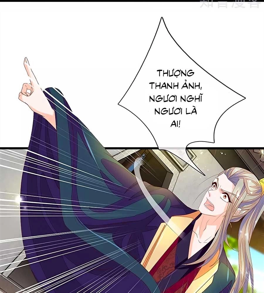 Y Hậu Lệ Thiên Chapter 45 - 28