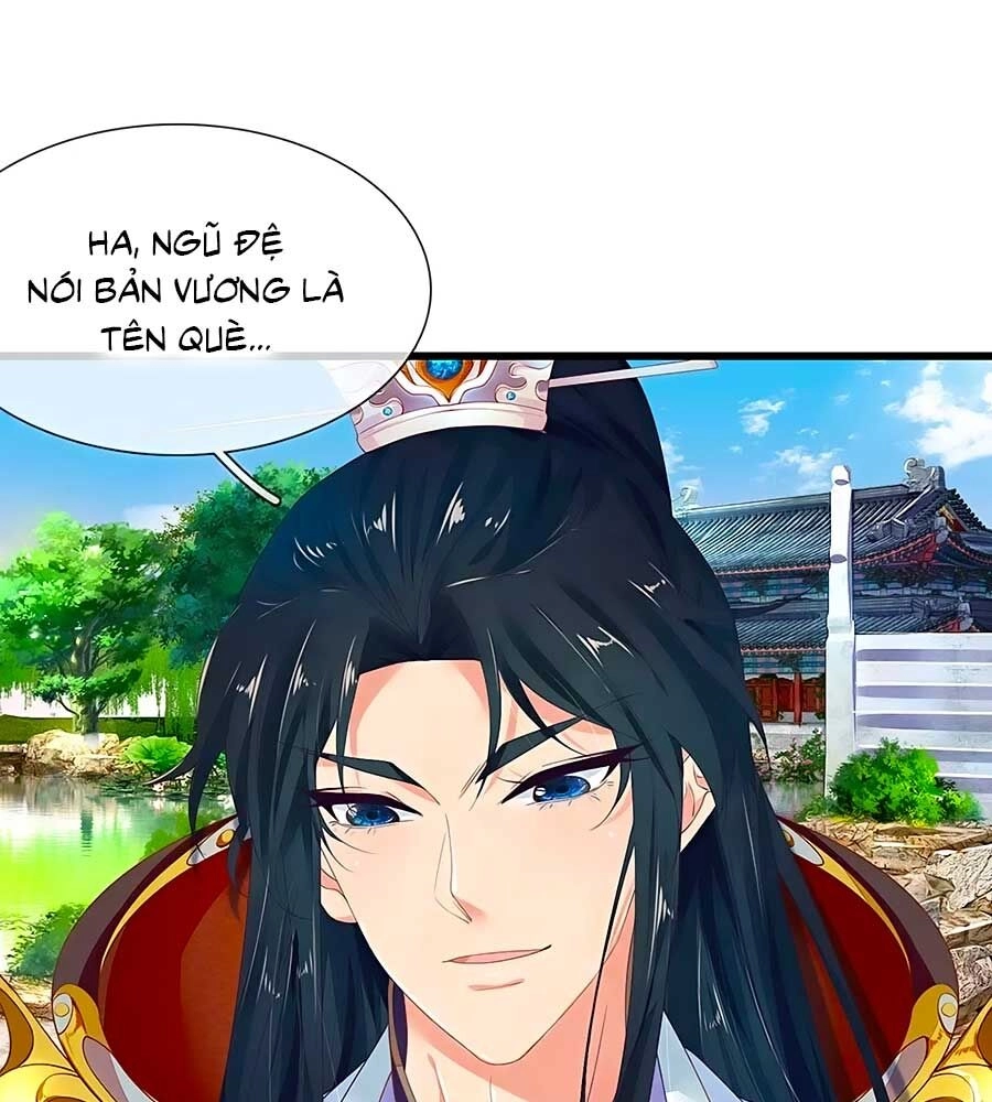 Y Hậu Lệ Thiên Chapter 46 - 1