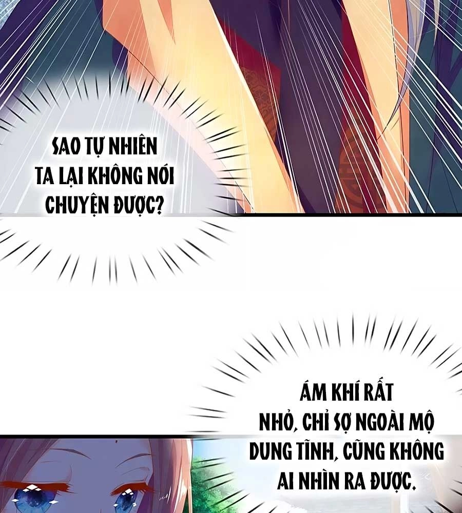 Y Hậu Lệ Thiên Chapter 46 - 7