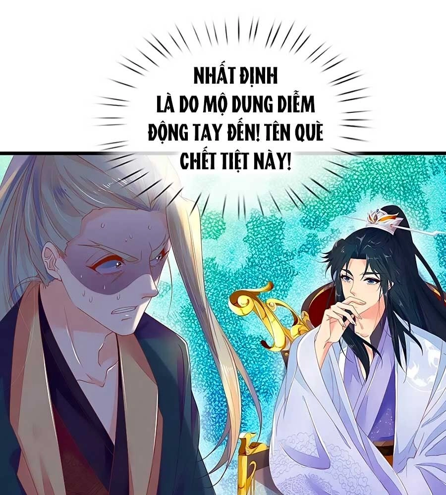 Y Hậu Lệ Thiên Chapter 46 - 10