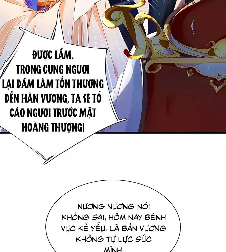 Y Hậu Lệ Thiên Chapter 46 - 15