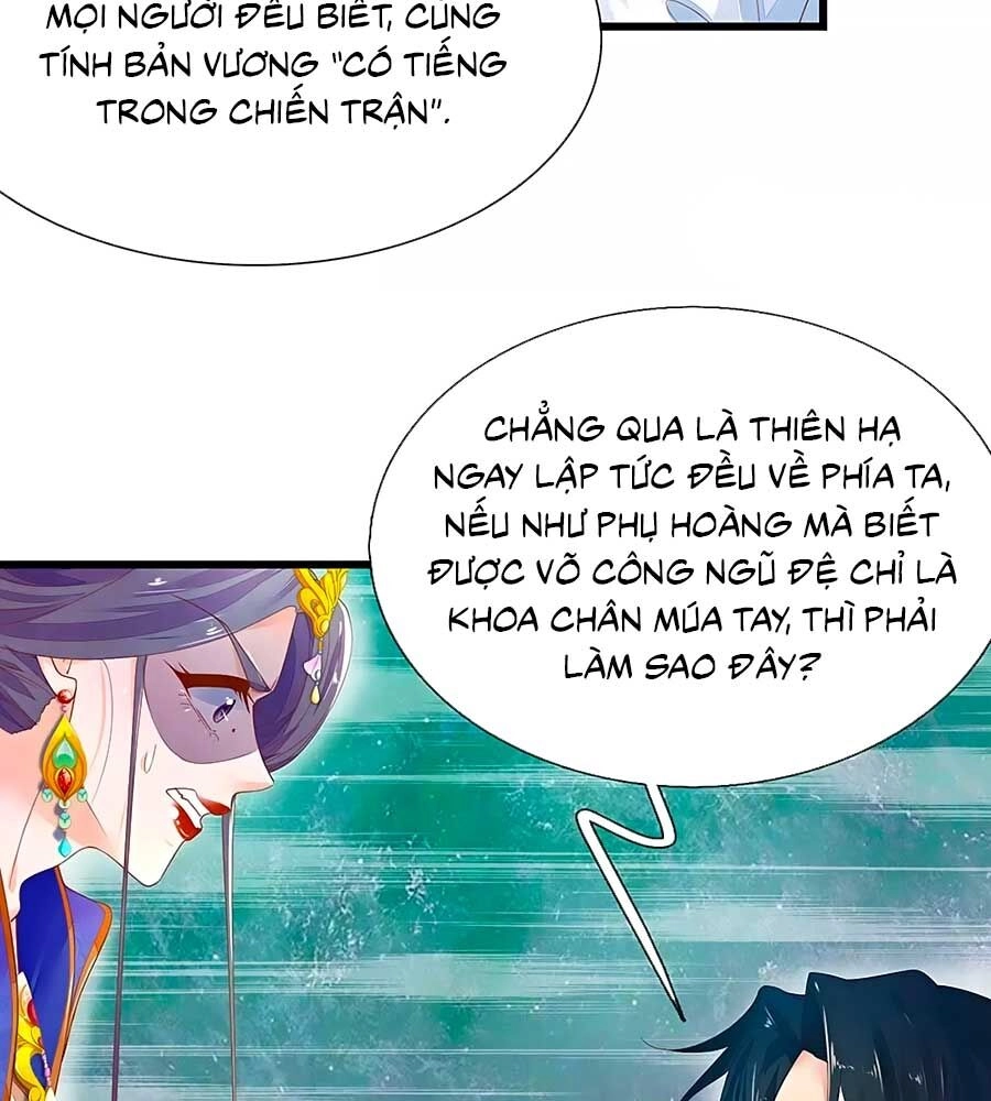 Y Hậu Lệ Thiên Chapter 46 - 19