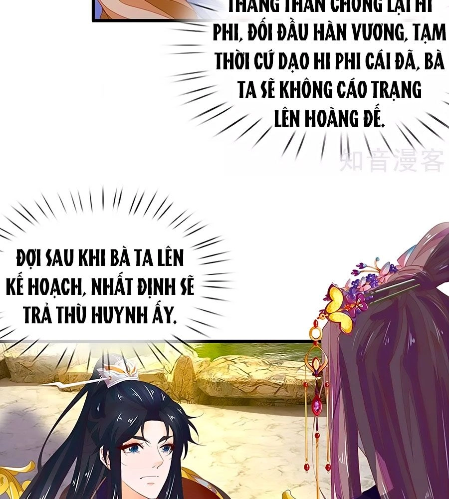 Y Hậu Lệ Thiên Chapter 47 - 5