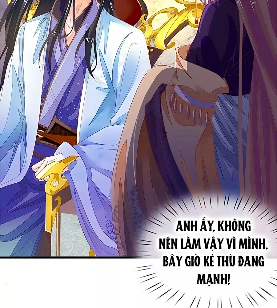 Y Hậu Lệ Thiên Chapter 47 - 6