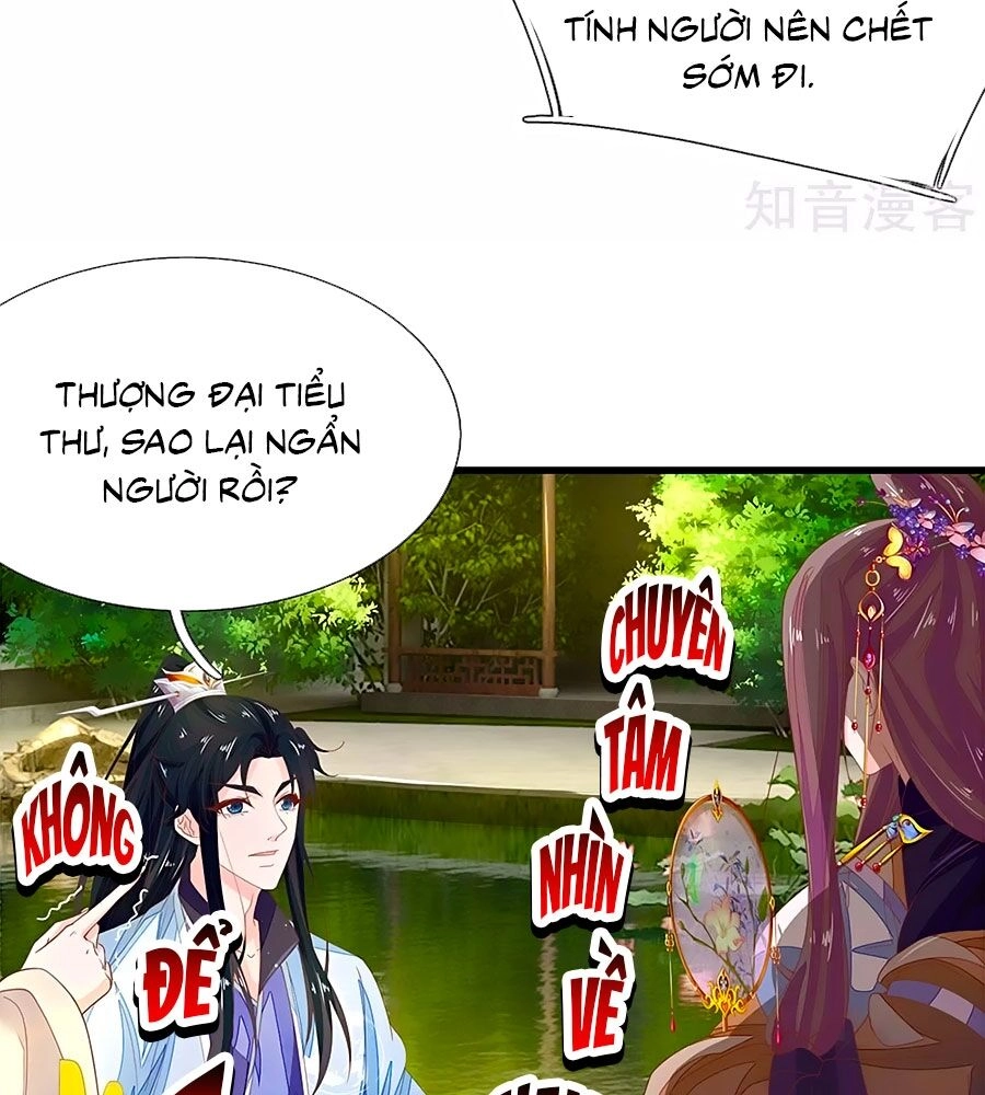 Y Hậu Lệ Thiên Chapter 47 - 10