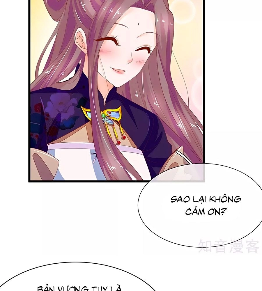 Y Hậu Lệ Thiên Chapter 47 - 19