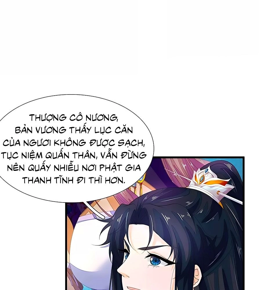 Y Hậu Lệ Thiên Chapter 47 - 25