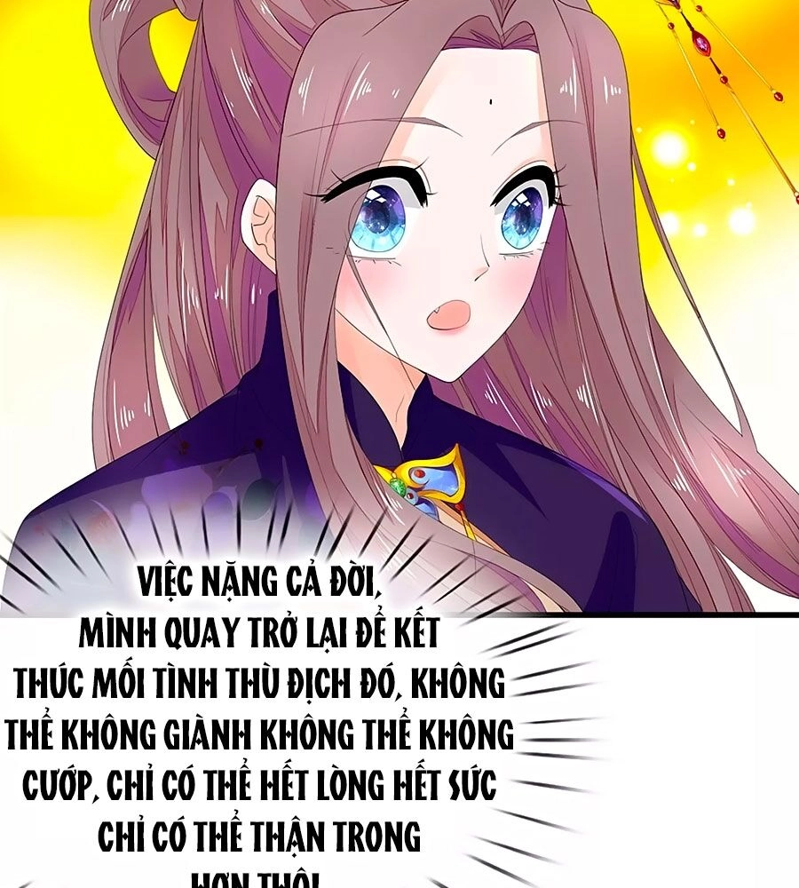 Y Hậu Lệ Thiên Chapter 47 - 27