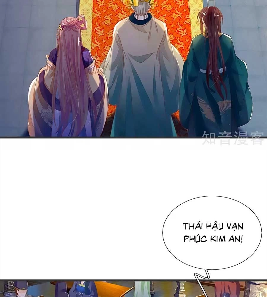 Y Hậu Lệ Thiên Chapter 50 - 19