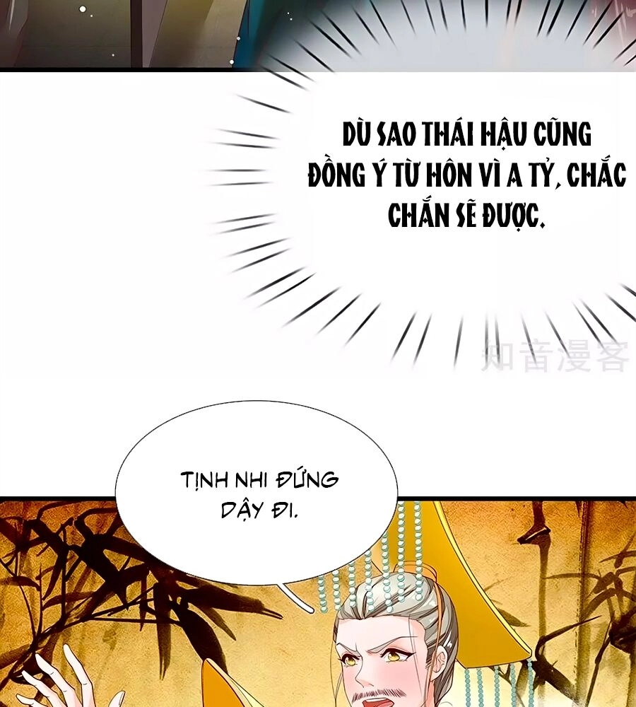 Y Hậu Lệ Thiên Chapter 51 - 15