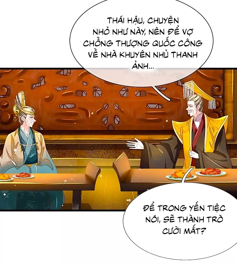Y Hậu Lệ Thiên Chapter 51 - 17