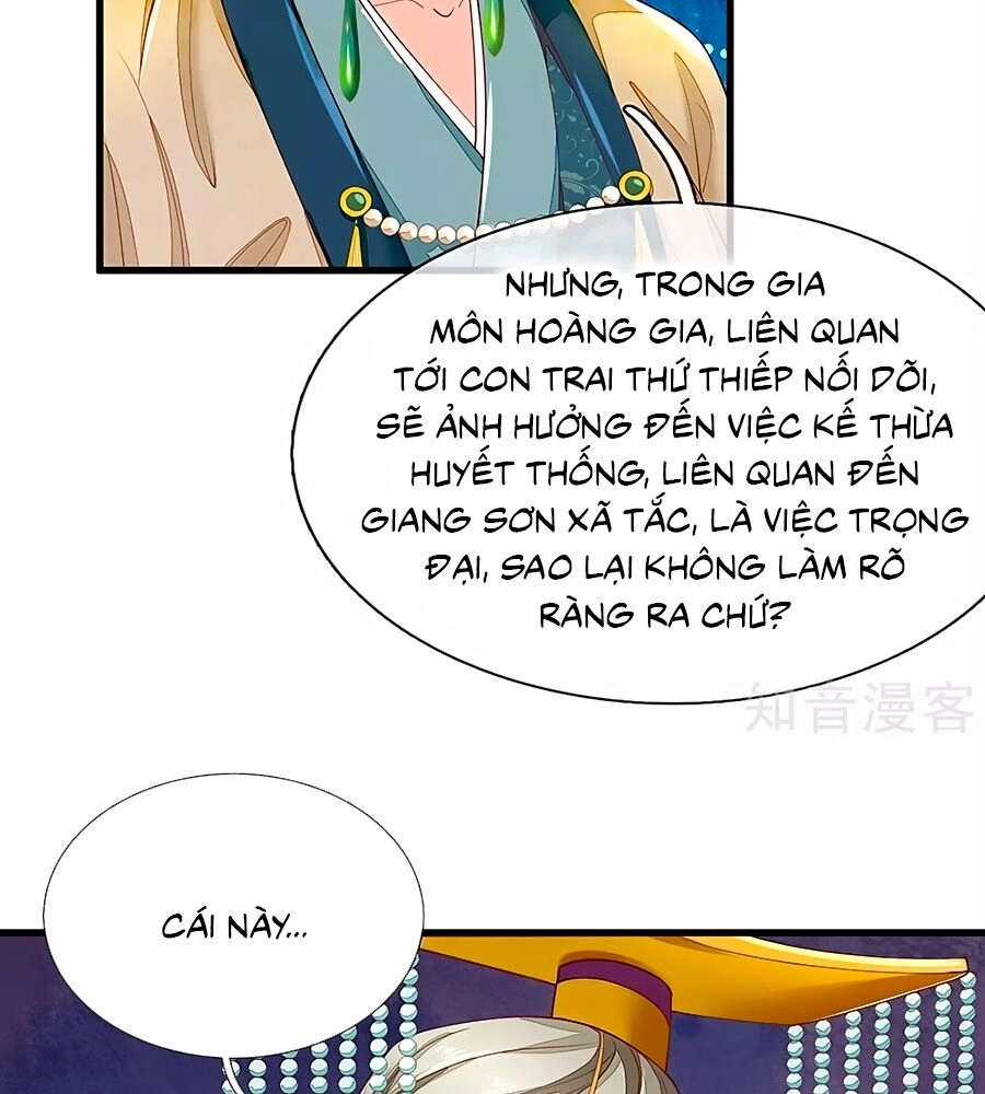 Y Hậu Lệ Thiên Chapter 51 - 19