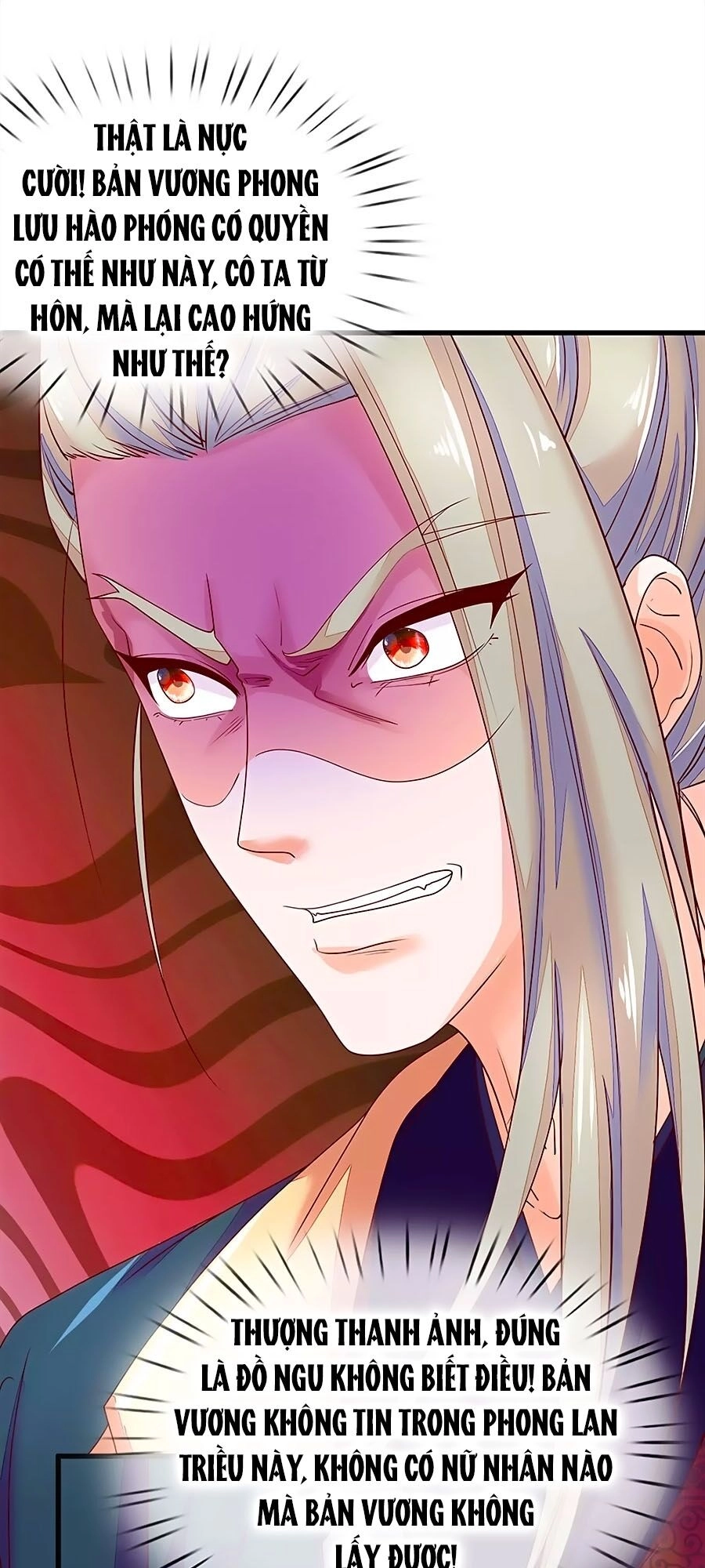 Y Hậu Lệ Thiên Chapter 53 - 1