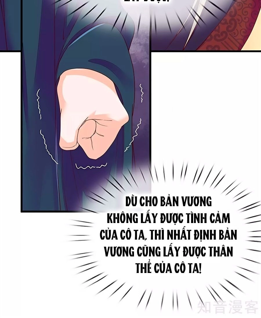 Y Hậu Lệ Thiên Chapter 53 - 2