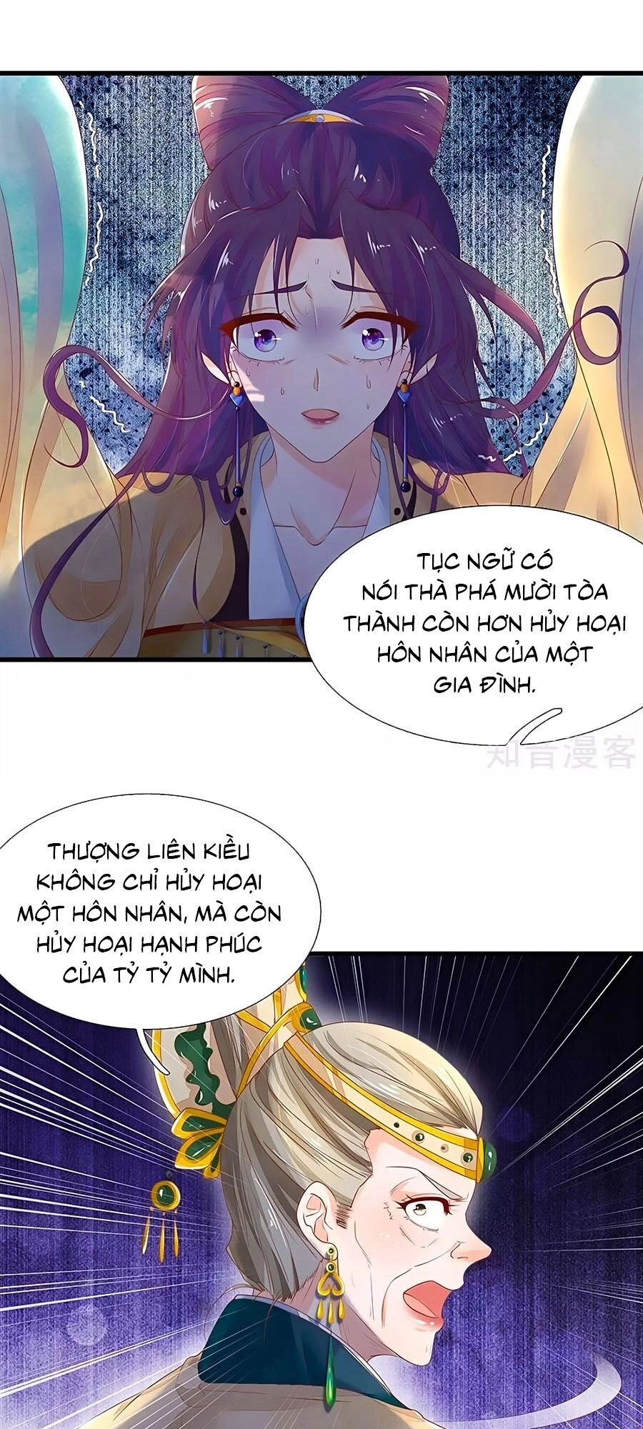 Y Hậu Lệ Thiên Chapter 53 - 18