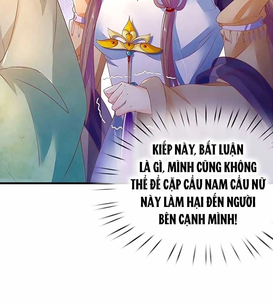 Y Hậu Lệ Thiên Chapter 54 - 4