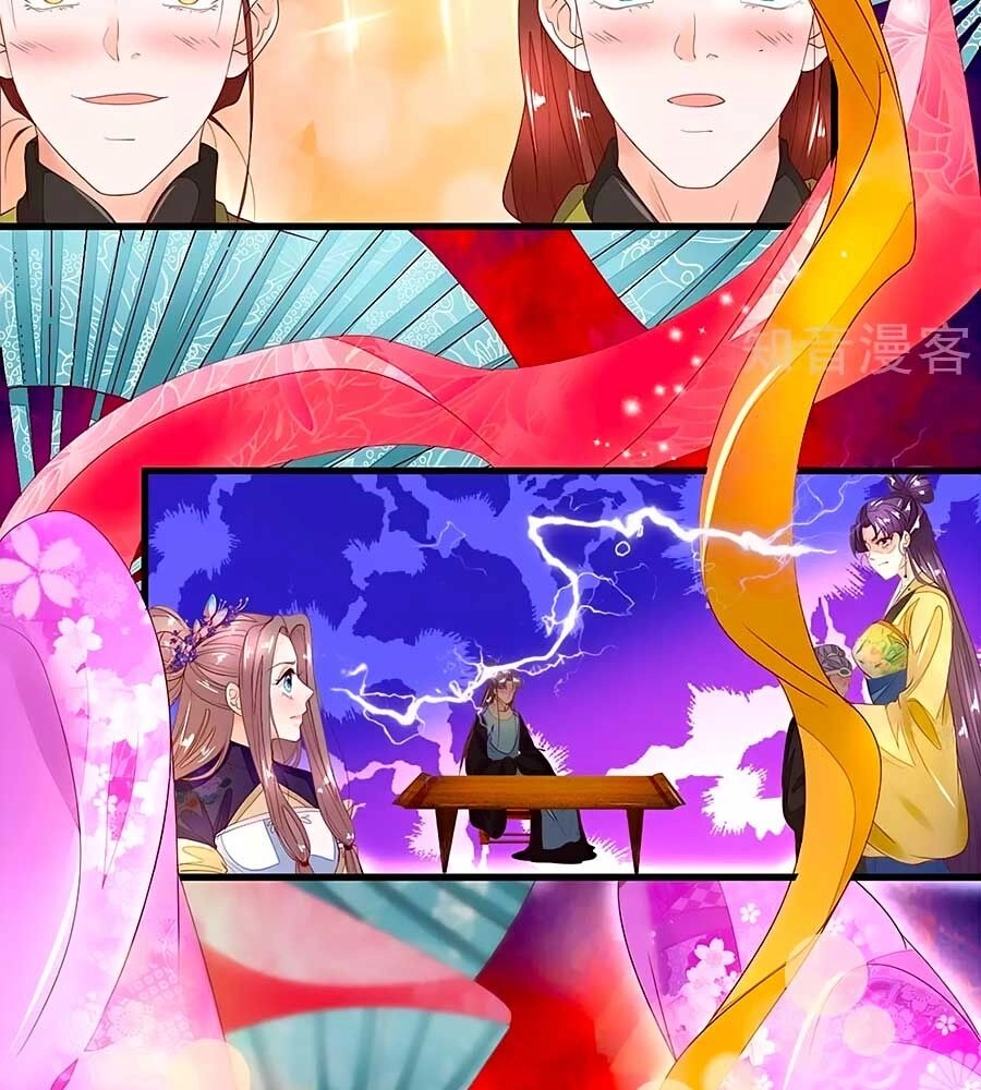 Y Hậu Lệ Thiên Chapter 54 - 9