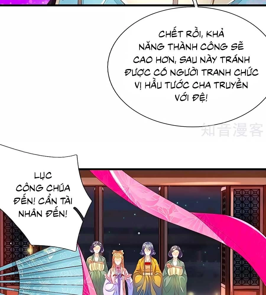 Y Hậu Lệ Thiên Chapter 54 - 17