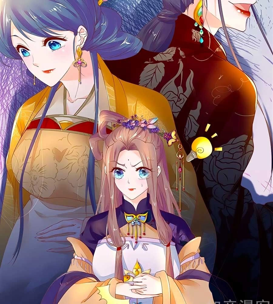 Y Hậu Lệ Thiên Chapter 55 - 4
