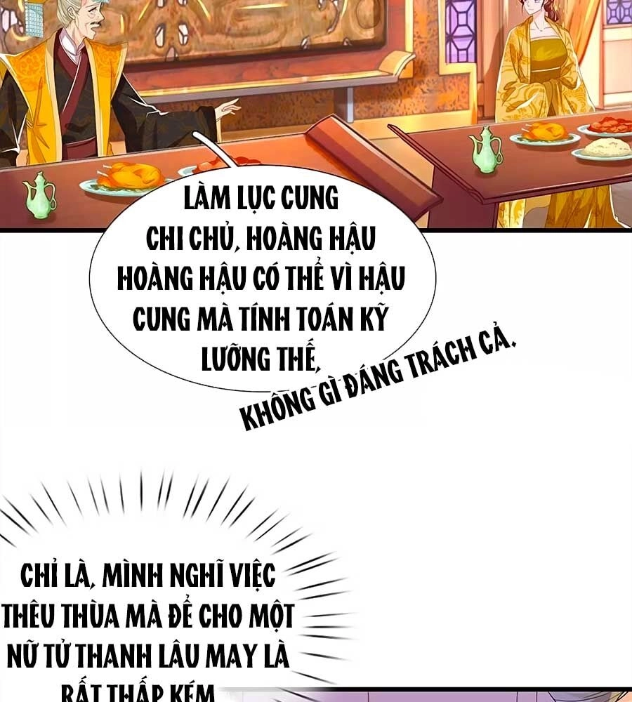 Y Hậu Lệ Thiên Chapter 55 - 27