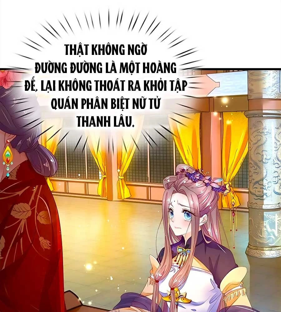 Y Hậu Lệ Thiên Chapter 56 - 1